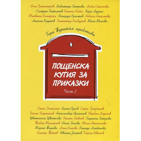 pk_280x280_crop_478b24840a