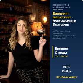 emilia_280x280_crop_478b24840a