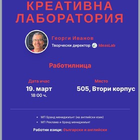 19-mar-bg_280x280_crop_478b24840a