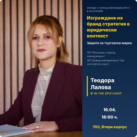 teodoralalova_280x280_crop_478b24840a