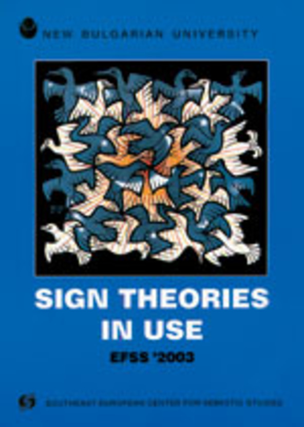 sbornik09-1_612x830_fit_478b24840a