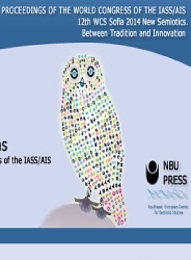 iass-format_612x830_fit_478b24840a