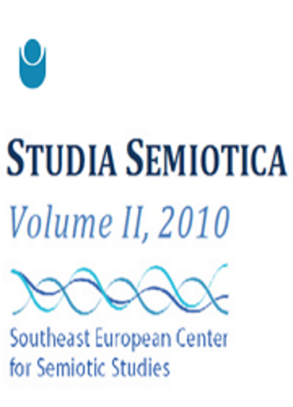 studia-simeotika-format_612x830_fit_478b24840a