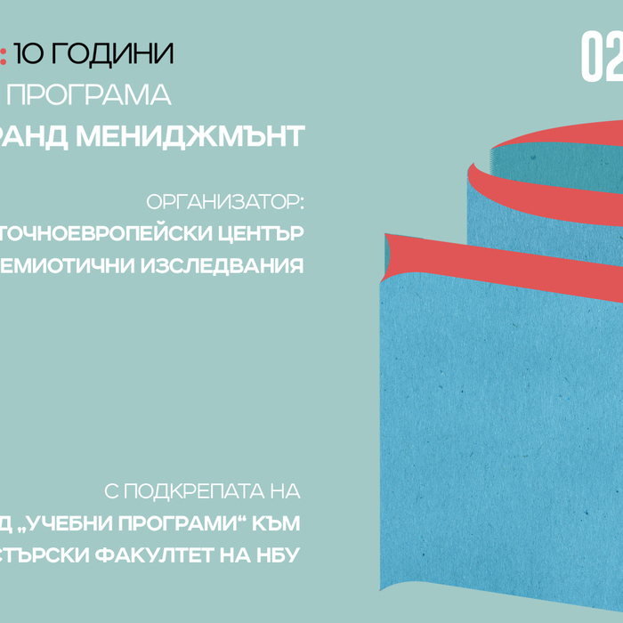 10-fb-event_700x700_crop_478b24840a