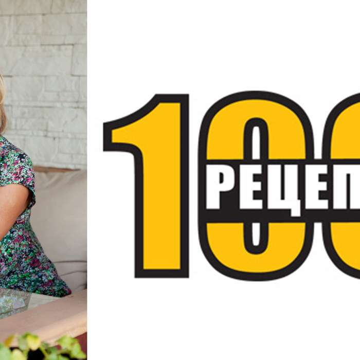 1001_700x700_crop_478b24840a