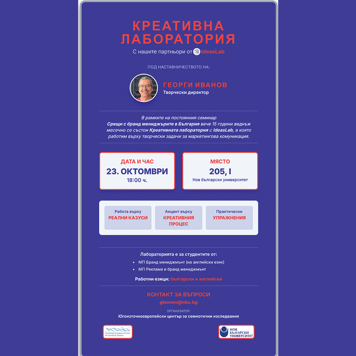 poster6-bg_700x700_crop_478b24840a